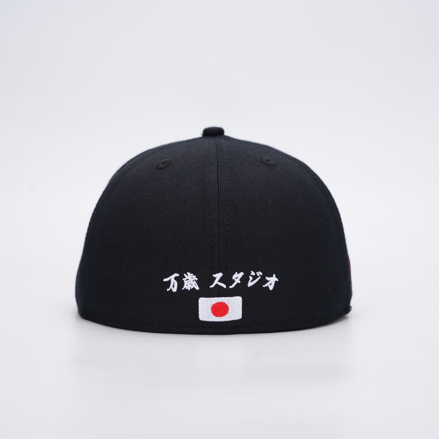 Give Me All Your ¥