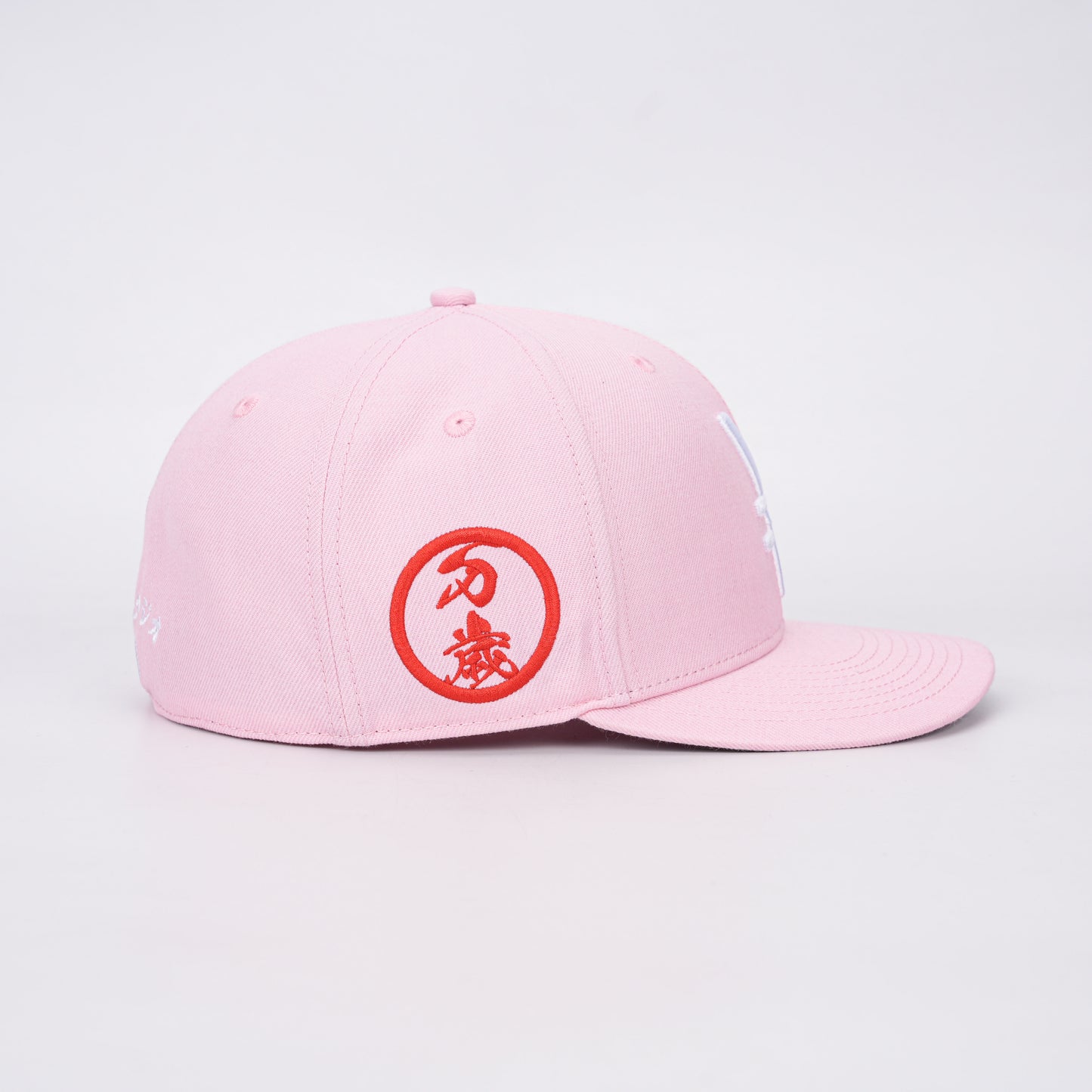 Give Me All Your ¥ (Special Color Way)