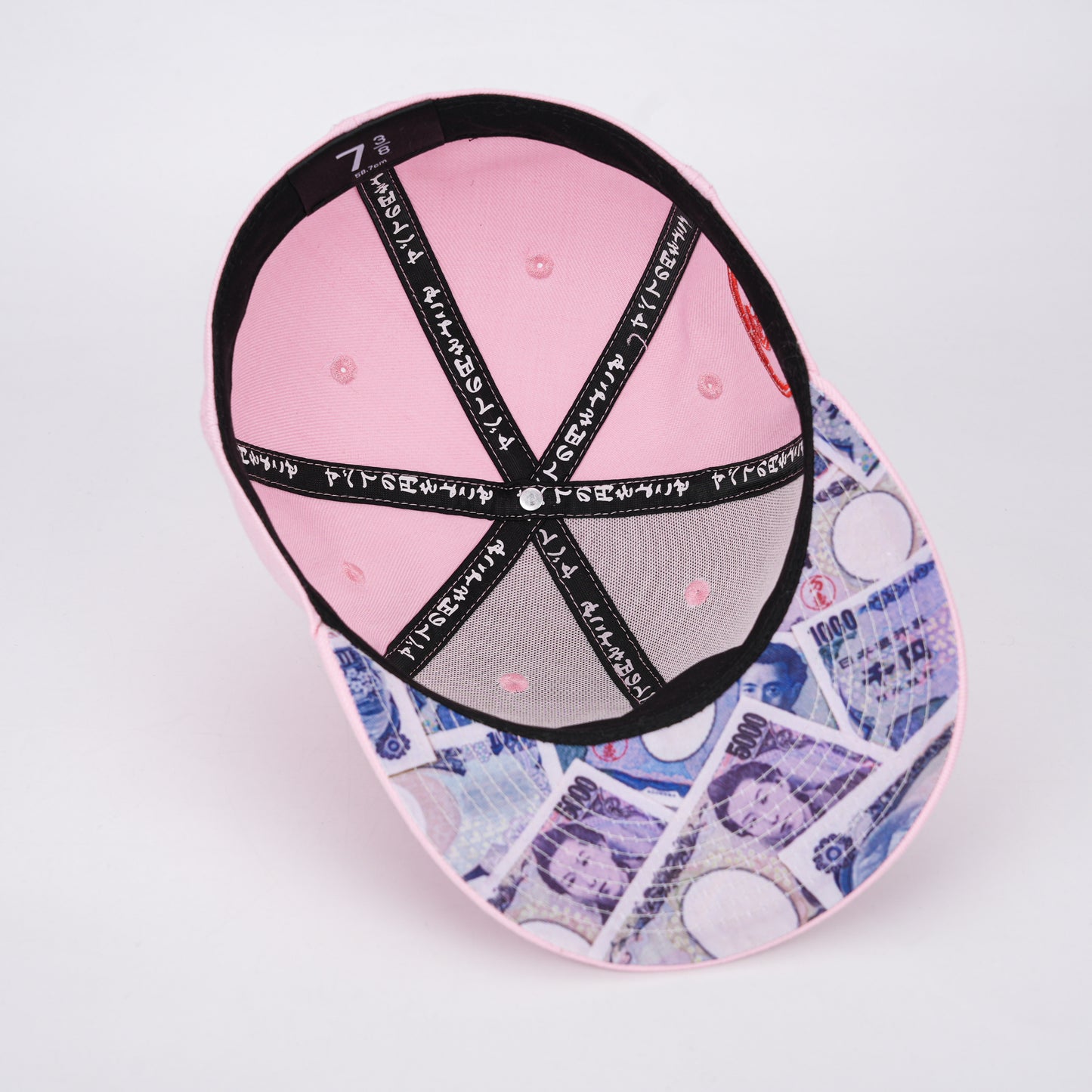 Give Me All Your ¥ (Special Color Way)